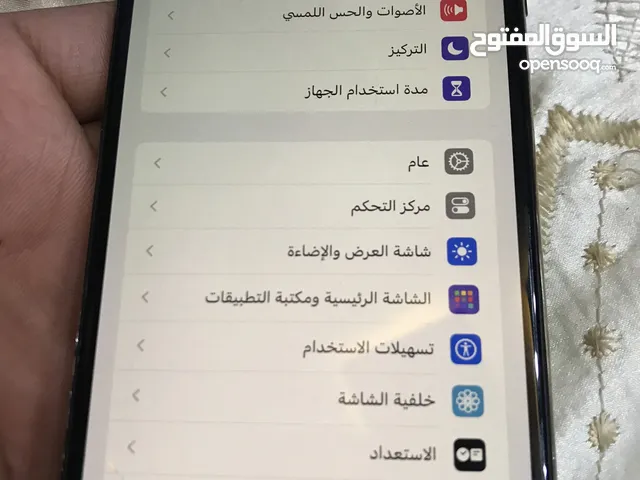 ايفون اكس ماكس 256 قيقا فيه شق بسيط مش ماتر