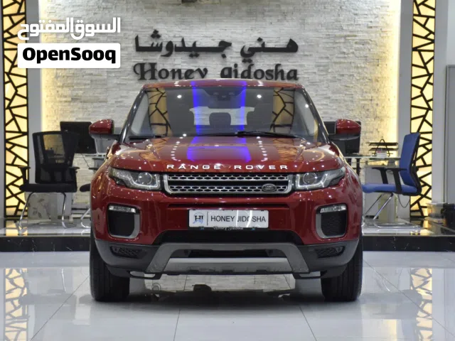 2016 لاند روفر رنج روفر ايفوك Standard