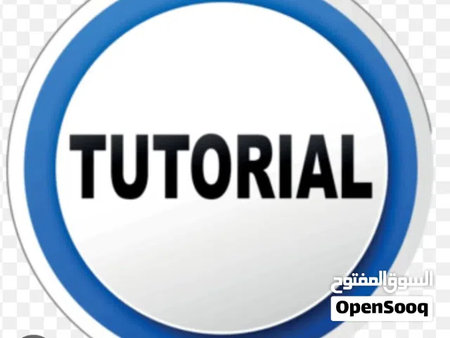 TUTORIAL CLASS
