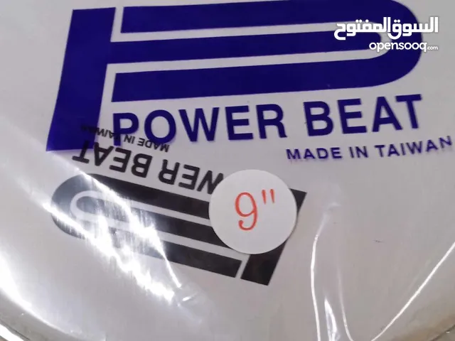 وجه طبله بور بيت تايواني
