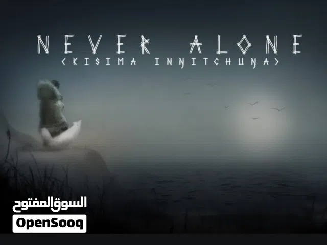 حساب بلايستيشن قوي جدااااا ومرتب جدااا