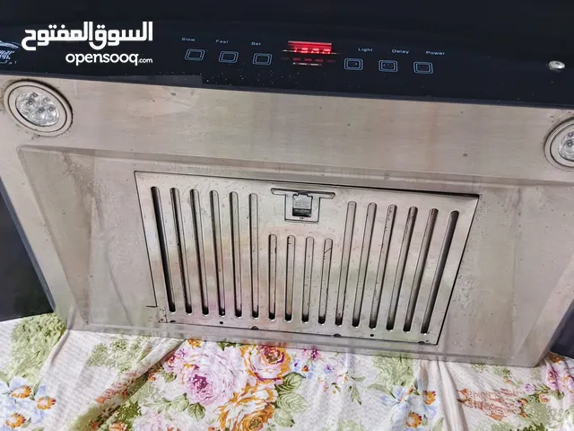 شافطة دهون لمس من ماركة إولمار