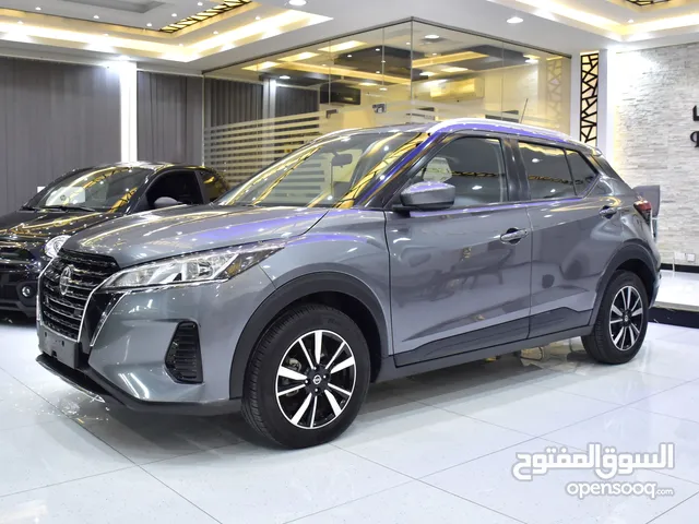 Nissan Kicks ( 2022 Model ) in Grey Color GCC Specs