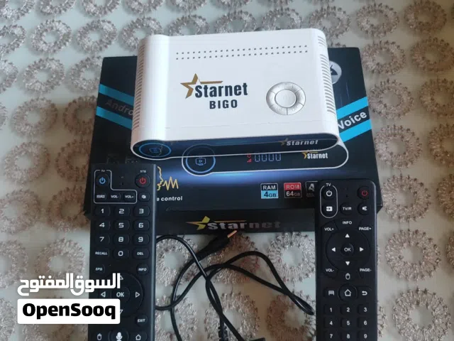 Other Receivers for sale in Manama