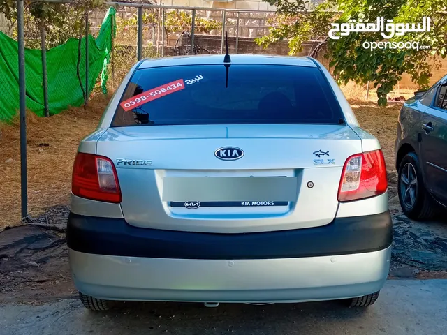 كيا برايد اتماتيك 1.6بنزين برايفت