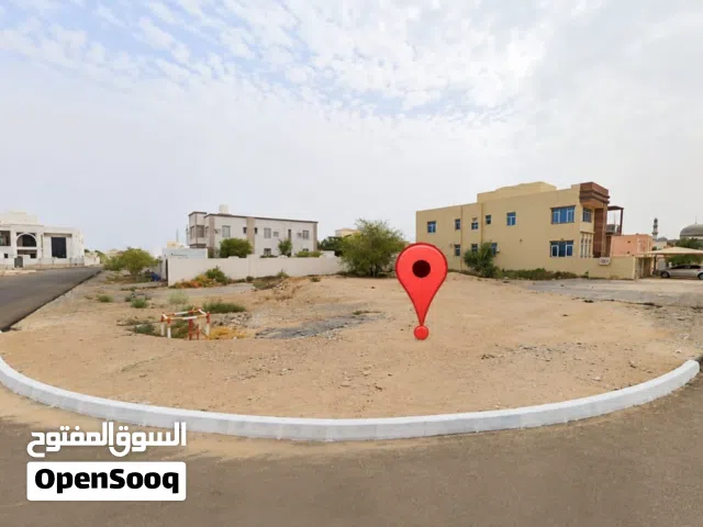 للبيع أرض بركاء المراغ كورنر فرصة مميزة