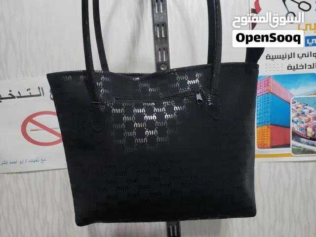 شناط حريمي يد رروعه