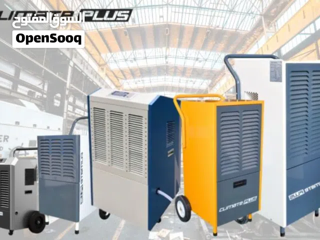 Portable Dehumidifier Sale & Rental