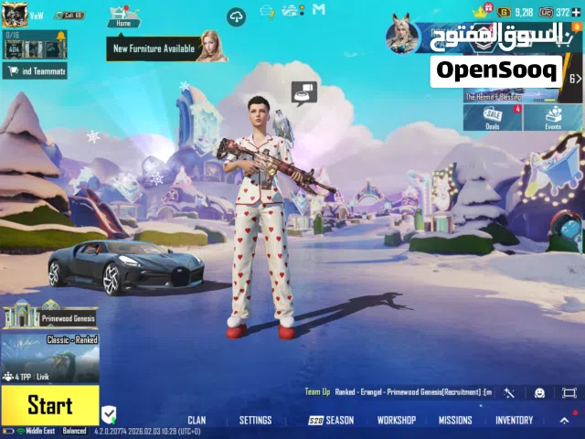 Pubg Accounts and Characters for Sale in Al Dakhiliya