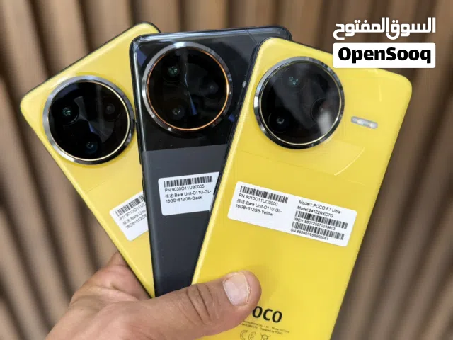 PocoF7Uitra..12..256..3580 PocoF7Uitra..16..512...3890