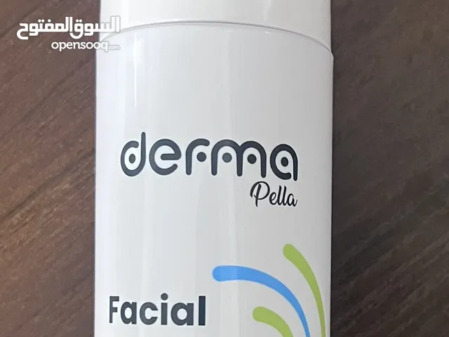 كريم وغسول للبشرة