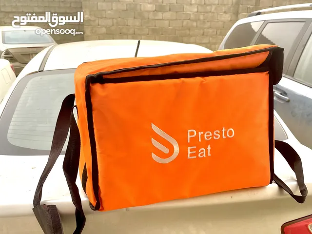 شنطة بريستو