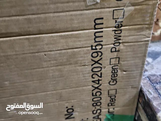 ترامبولين لياقة بدنية سداسي من كول بيبي.  الحجم: 114 سم (45 بوصة). المادة: إطار من الفولاذ المجلفن ا