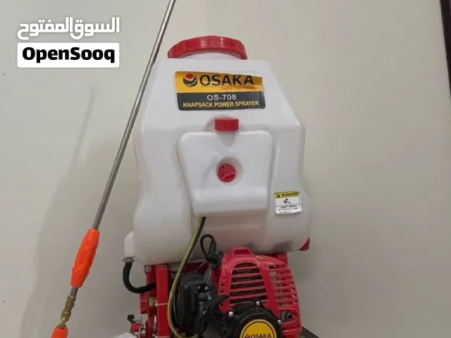 بيع مكينة رش المبيدات الحشرية و مكينة دخان وغيرها من المعدات