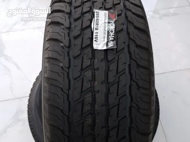 مقاس إطار يوكوهاما 265/65/17