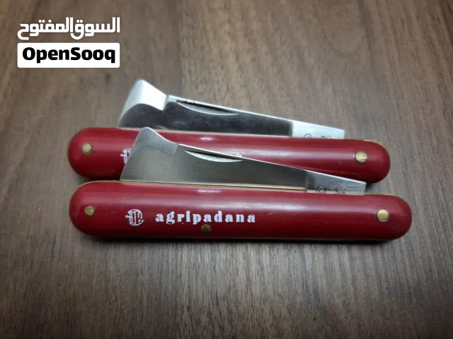 مقصات تقليم الاشجار متعددة الاستخدام