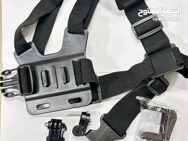 Chest strap holder