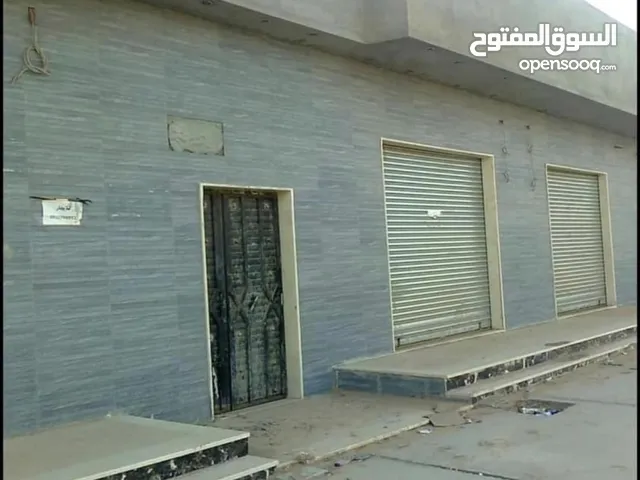 محل للايجار