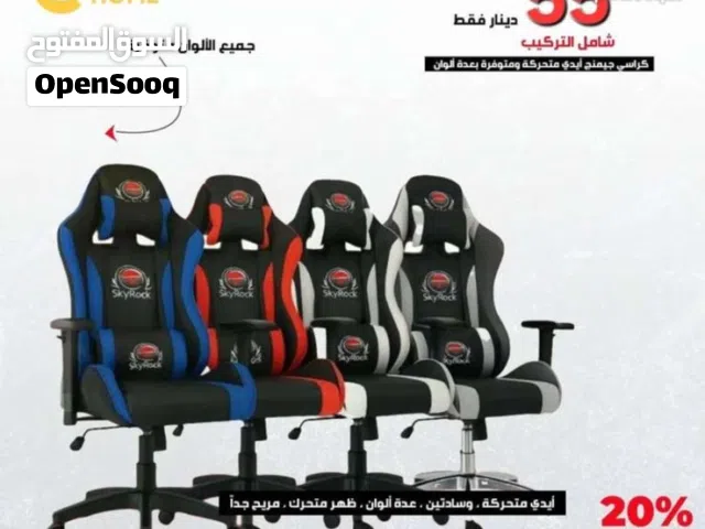 كراسي جيمنج طاولات جيمنج Gaming tables Gaming chairs