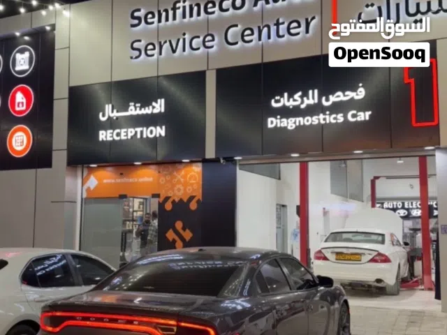 2019 دودج تشارجر SXT
