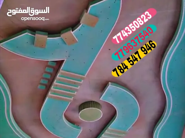 مودران استايل لديكورات با انوعها