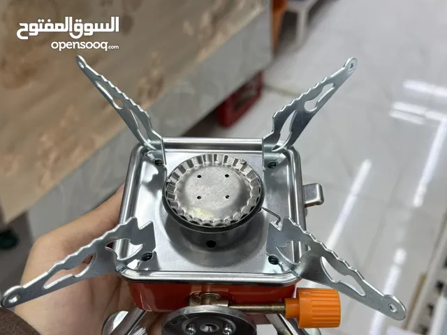موقد رحلات