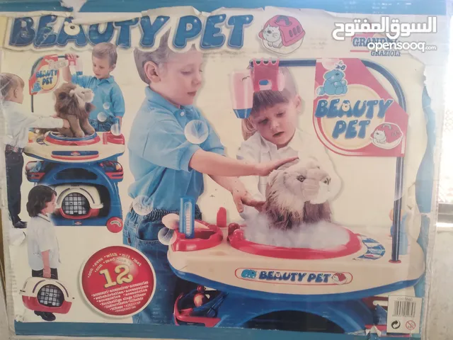 بانيو تحميم قطط