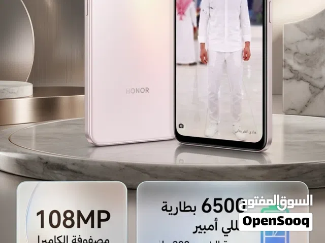 HP 7 512 GB in Ramtha