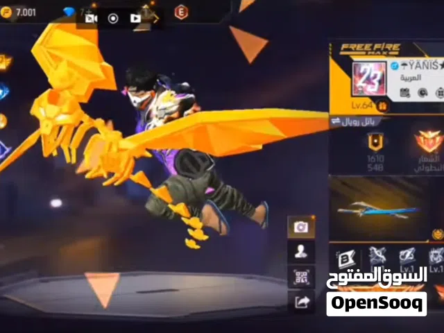 Free Fire Accounts and Characters for Sale in Cairo