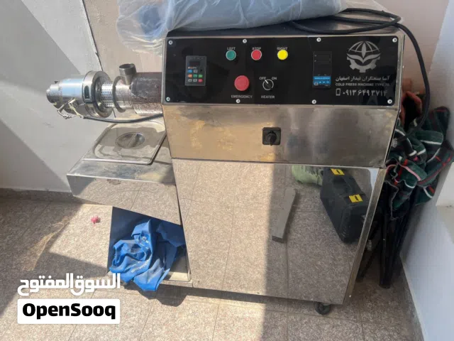 آلة استخلاص الزيت بالضغط البارد  Cold-Press Oil Extraction machine