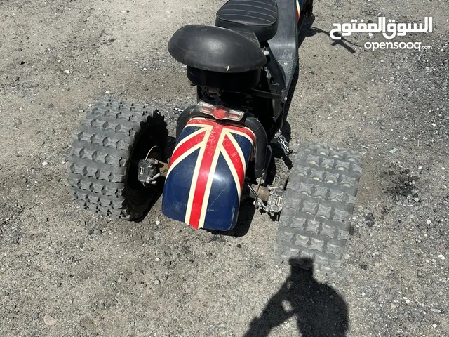 اسكوتر هارلي 2000 واط