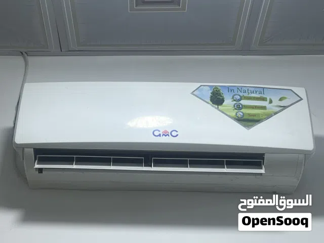Other 0 - 1 Ton AC in Basra