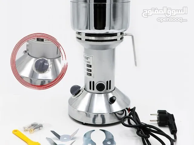 طاحونة صناعية Silver Germany