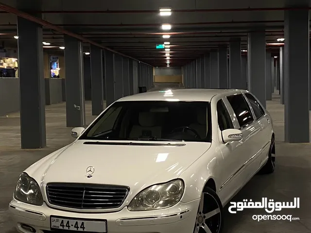 Used Mercedes Benz S-Class in Aqaba