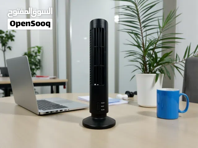 مروحة مكتبية