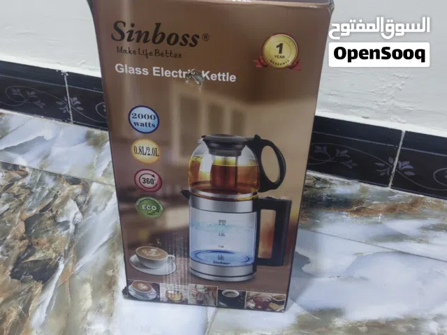 قلاية هوائيه