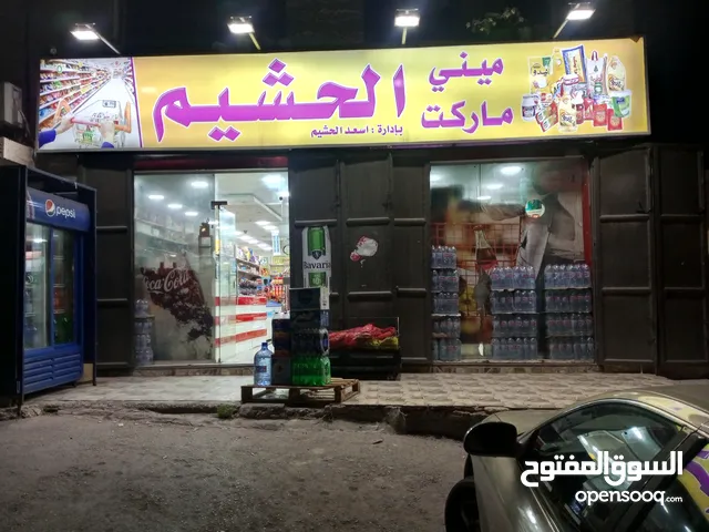 25 m2 Shops for Sale in Amman Adan
