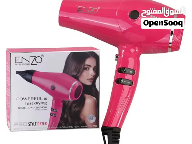 شسوار وفرجه حراريه