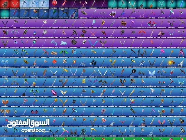 Fortnite Accounts and Characters for Sale in Amman