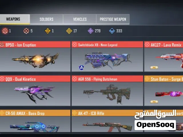 5 mythics  17 leggy  prestige weapon 1 leggy skin 1 leggy car Activision instant