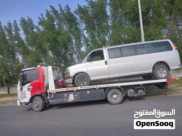 خدمت ونش ونش هدرليك