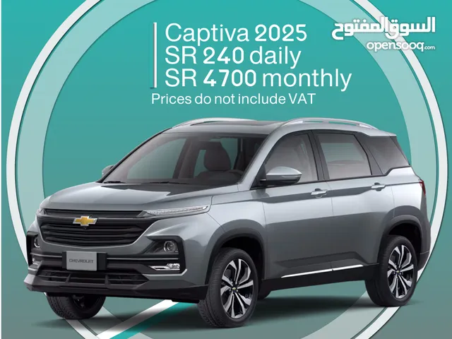 Chevrolet Captiva 2025 for rent in Khobar - Free delivery for monthly rental