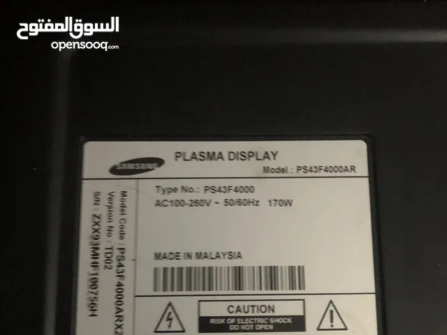 Samsung LCD 42 inch TV in Amman