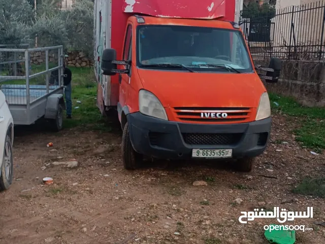 افيكو شحن شاصي طويل