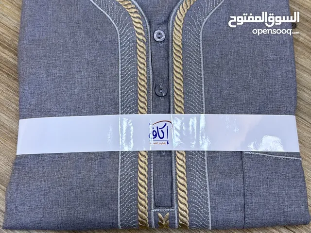 كلبيات نص ردن درجى اولى