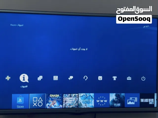 LG Plasma 32 inch TV in Basra