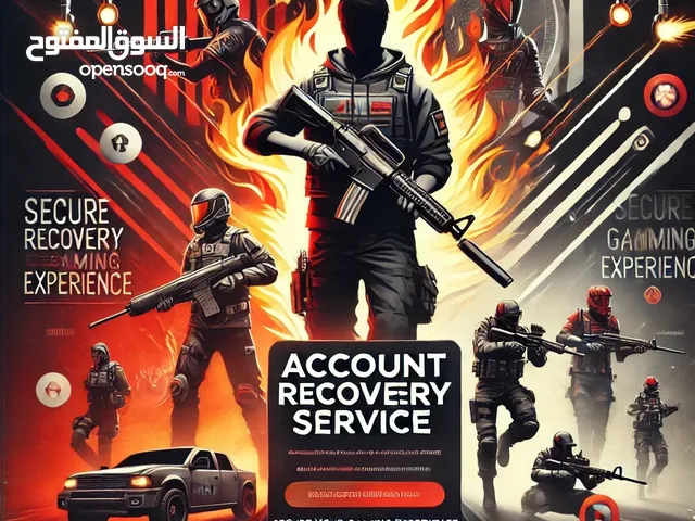 Free Fire Accounts and Characters for Sale in Al Batinah