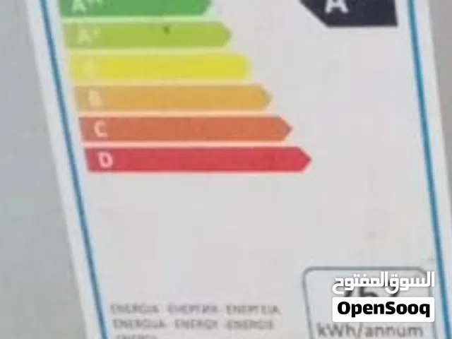 جلاية غسالة الصحون