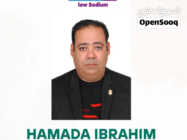 باحث عن تحدي جديد في المبيعات والتسويق