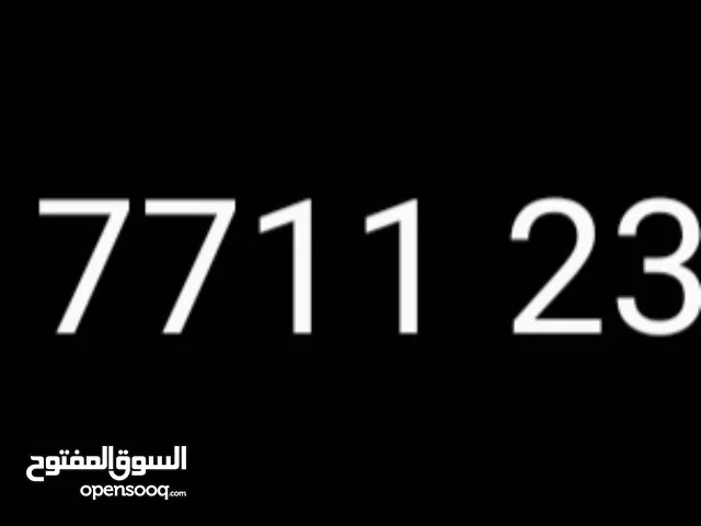 Orange VIP mobile numbers in Amman